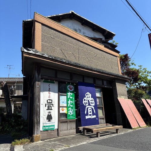 一畳から真心を込めて 畳の事なら江戸川区本一色の遠藤畳店